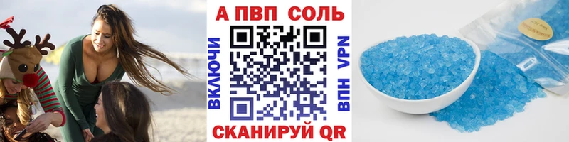 Купить наркотик аптеки Новое Девяткино COCAIN omg ссылка СК Codein Меф МАРИХУАНА АМФЕТАМИН
