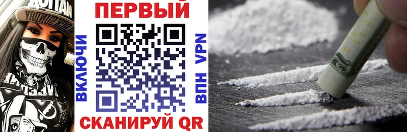 магазин  наркотиков  Новое Девяткино  Amphetamine VHQ 
