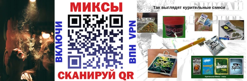KRAKEN ТОР  Новое Девяткино  Бутират жидкий экстази 