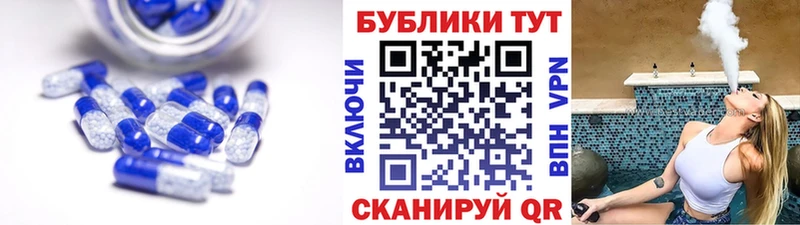 Экстази диски  MEGA зеркало  Новое Девяткино 