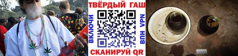 ГАШИШ убойный  ссылка на мегу сайт  Новое Девяткино 