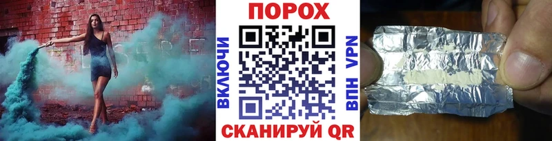 Первитин Декстрометамфетамин 99.9%  Новое Девяткино 